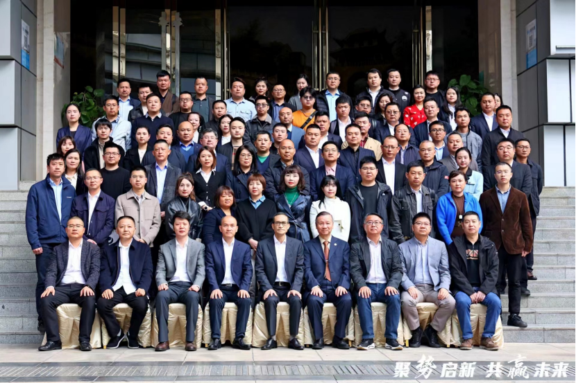 微信图片_20231204134201.png