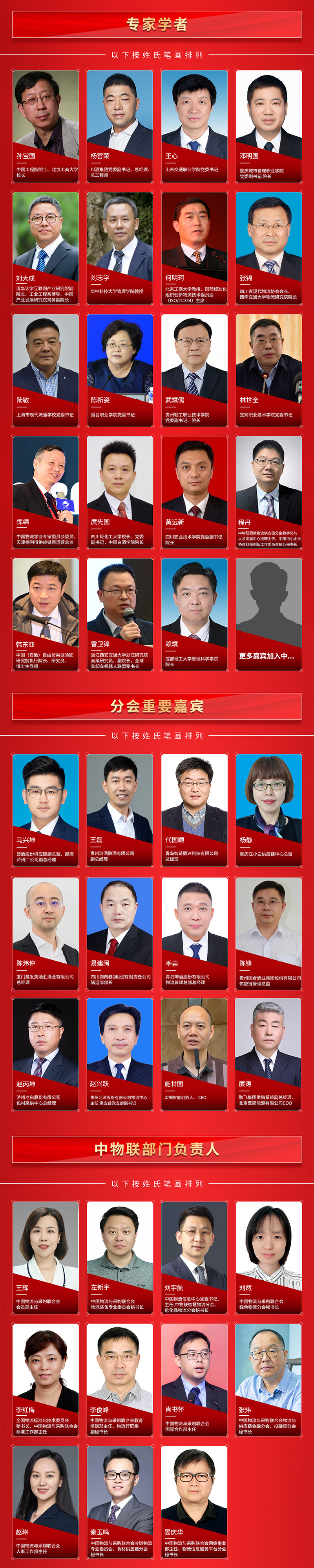 图层-3634.jpg