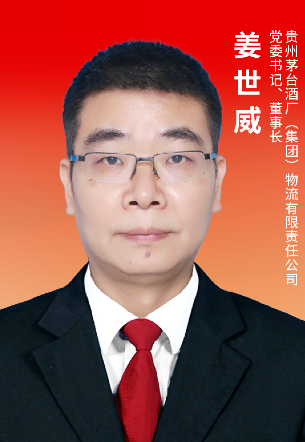 8cacc041224e24866c040bf4827a289.png