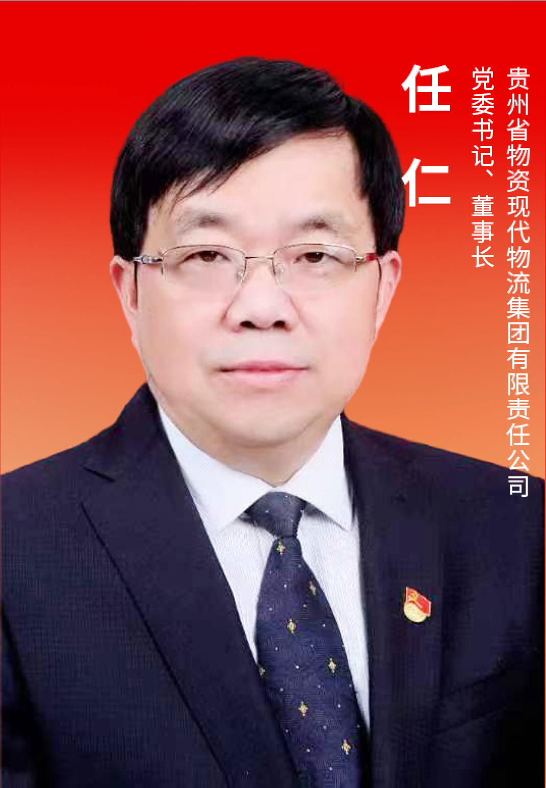 a27adc0d72473e4f01d779a1b8e2d19.png