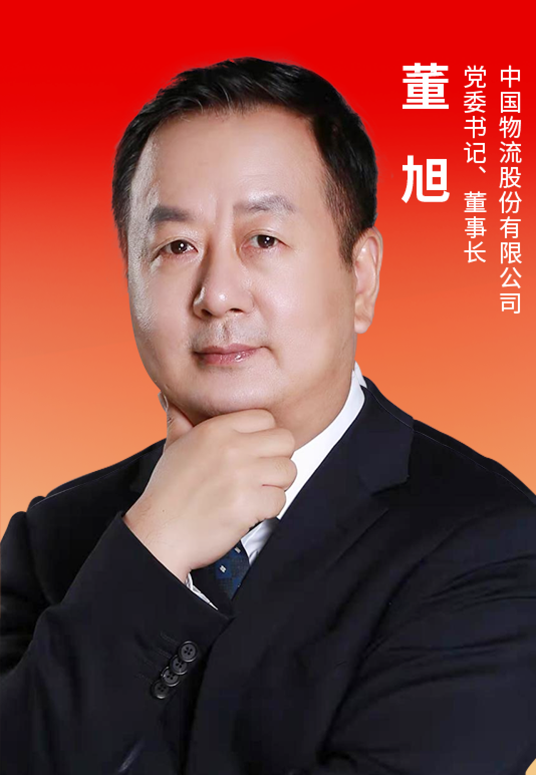 4a56acf2bf9c817cf6021035b162c1c.png