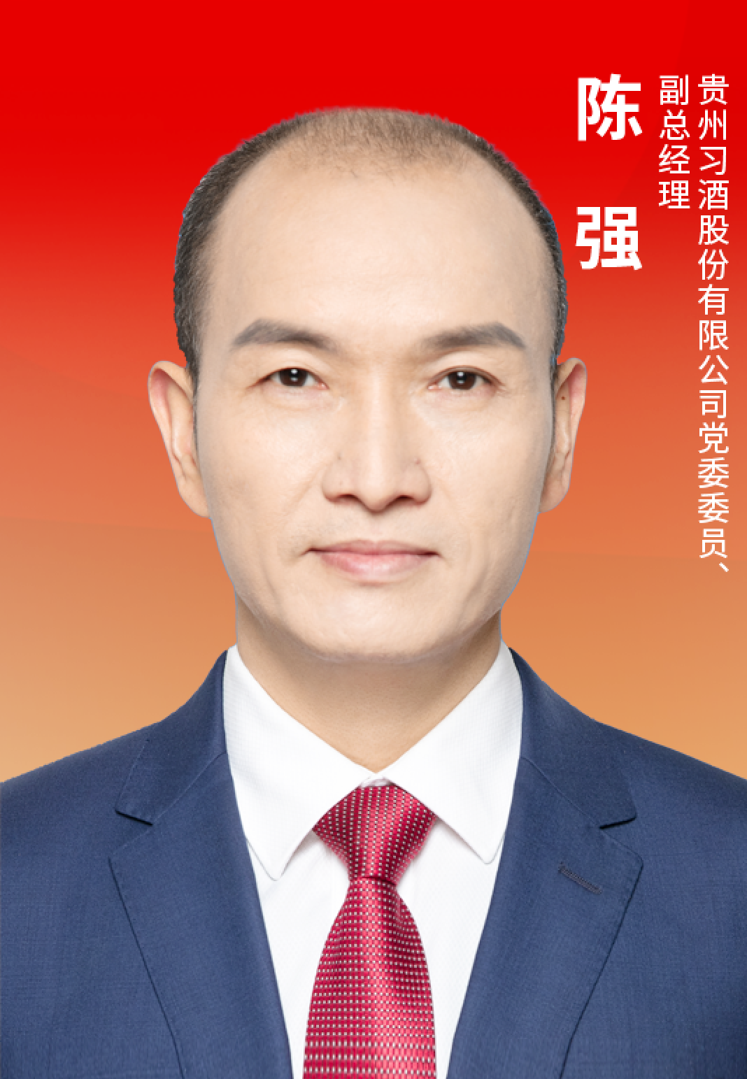 ad53f83c26f107c46cc2a821383b886.png