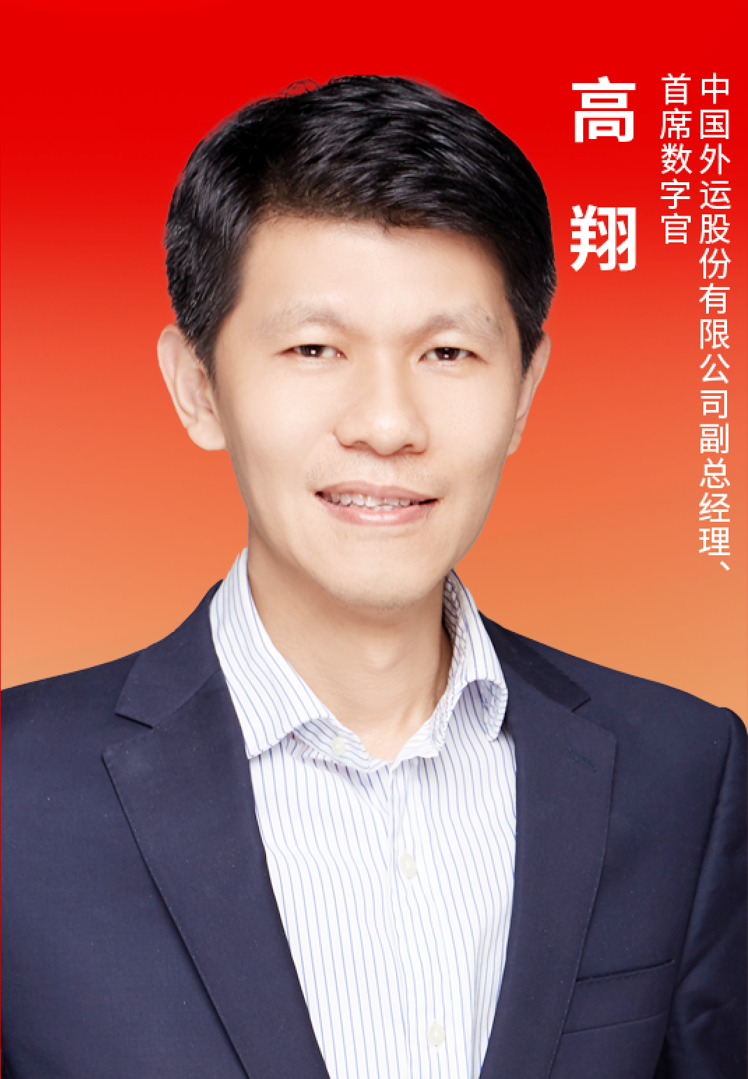 db1bdc8fe08c47a272e6d34028999a6.png