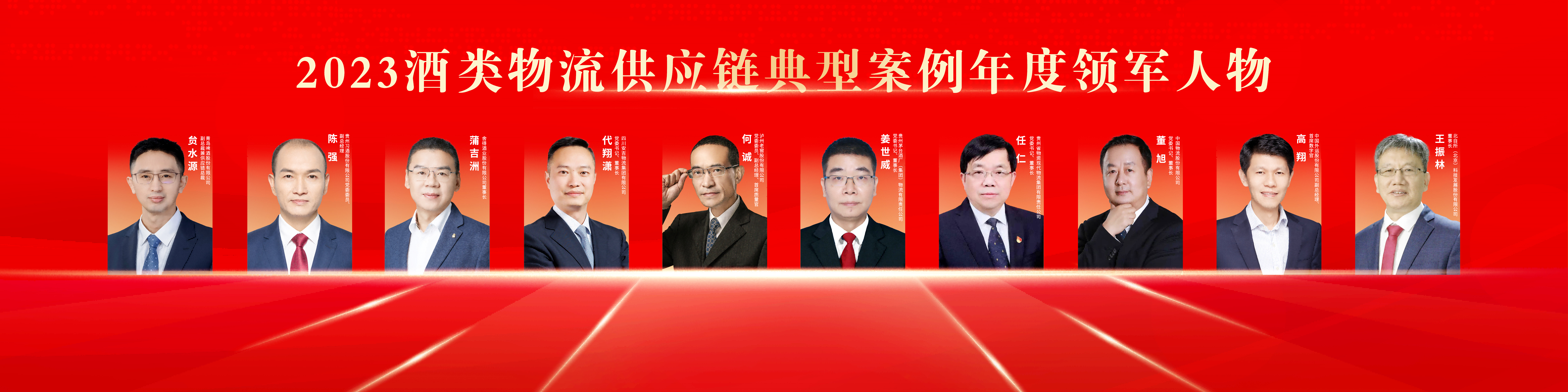 3f34f49efd745da0d1821ac1e0df816.png