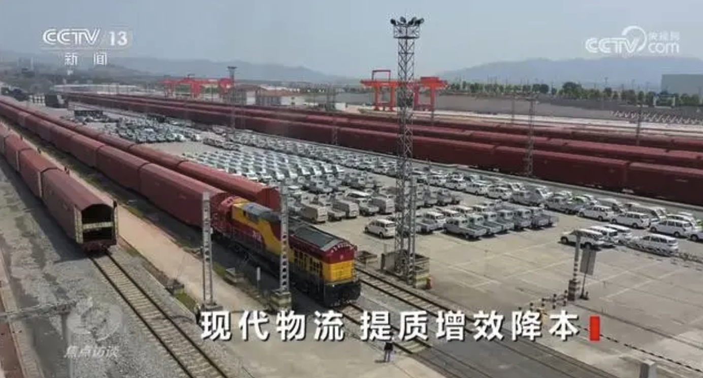 截屏2024-06-13 09.29.31.png
