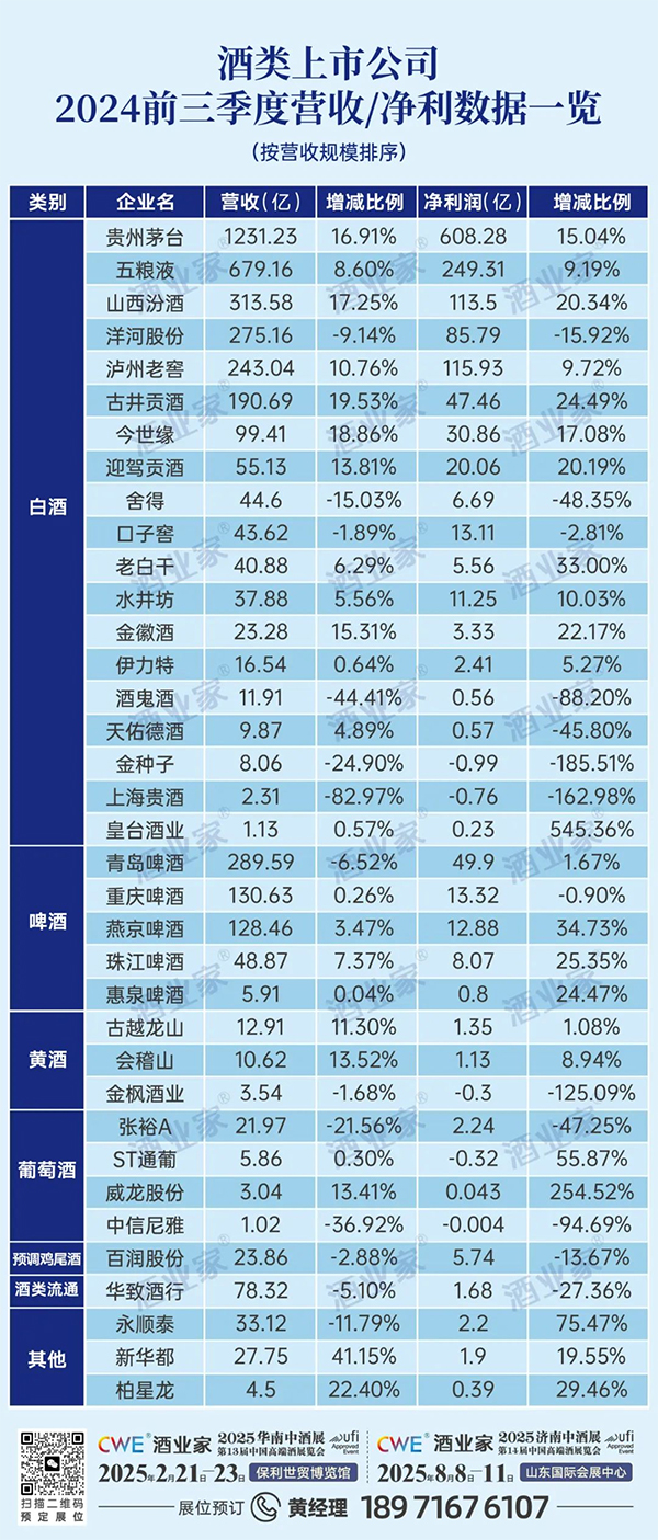 未标题-1.jpg