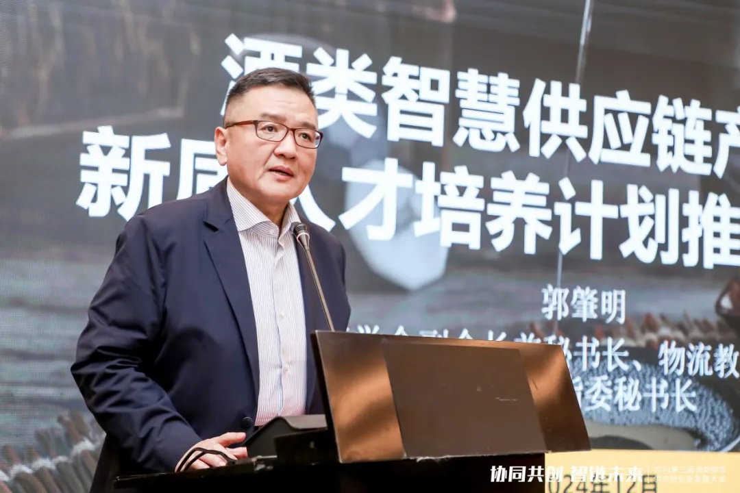 讲话.jpg