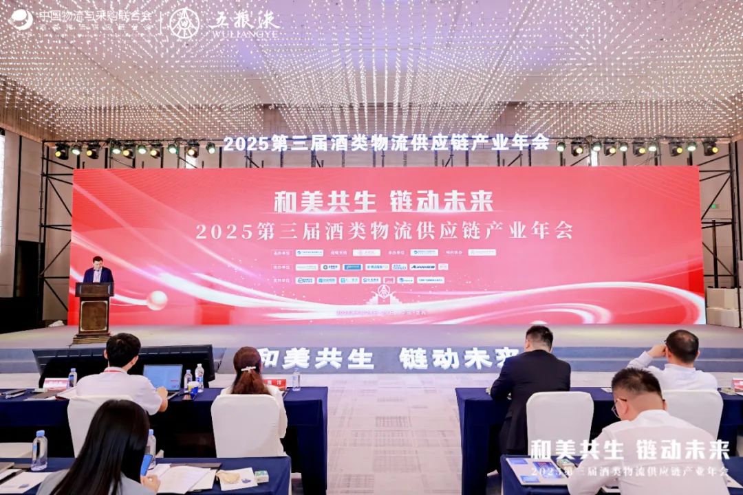开会1.jpg