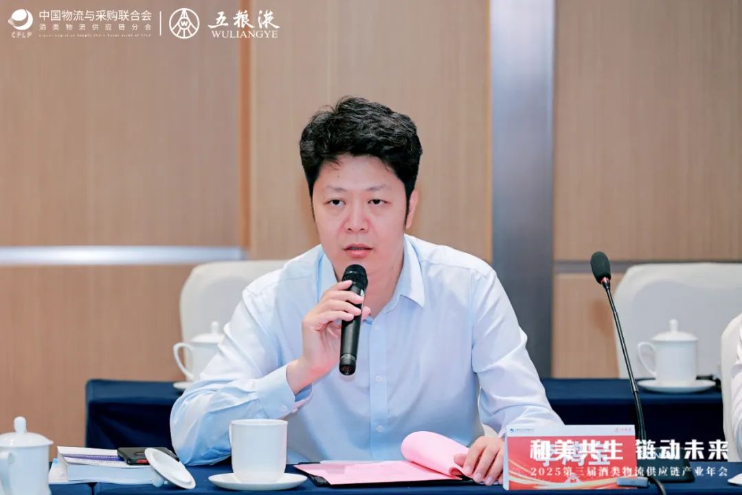 开会3.jpg