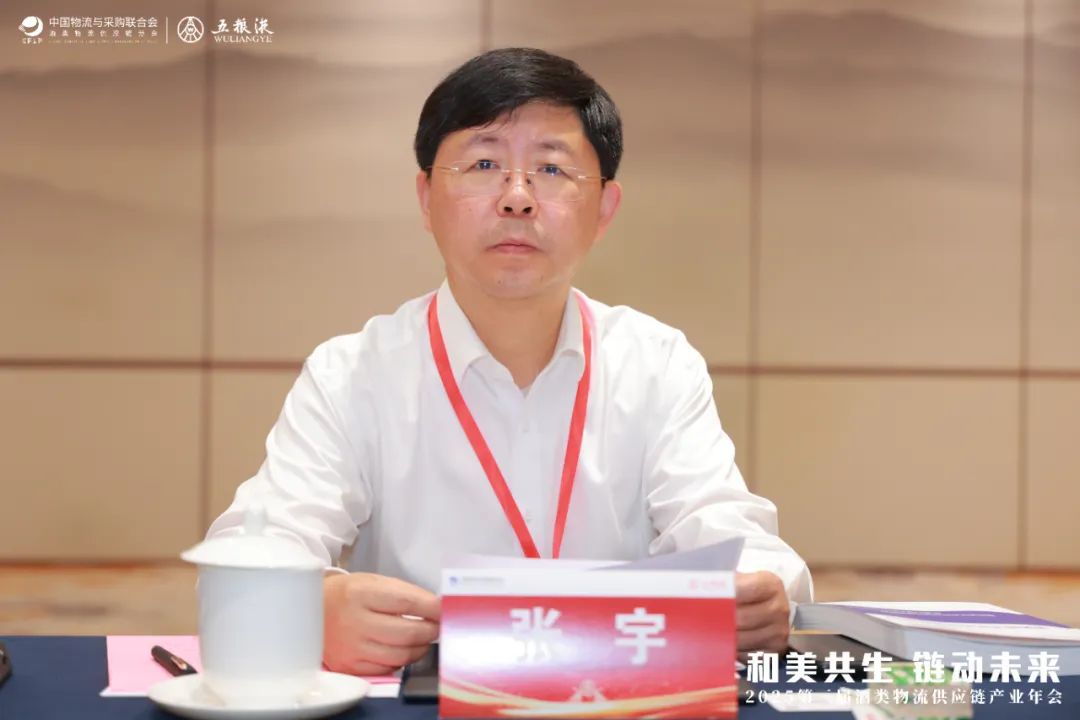 开会5.jpg