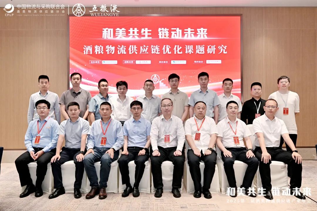 痛点课题1.jpg