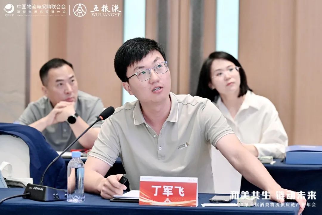 痛点课题3.jpg