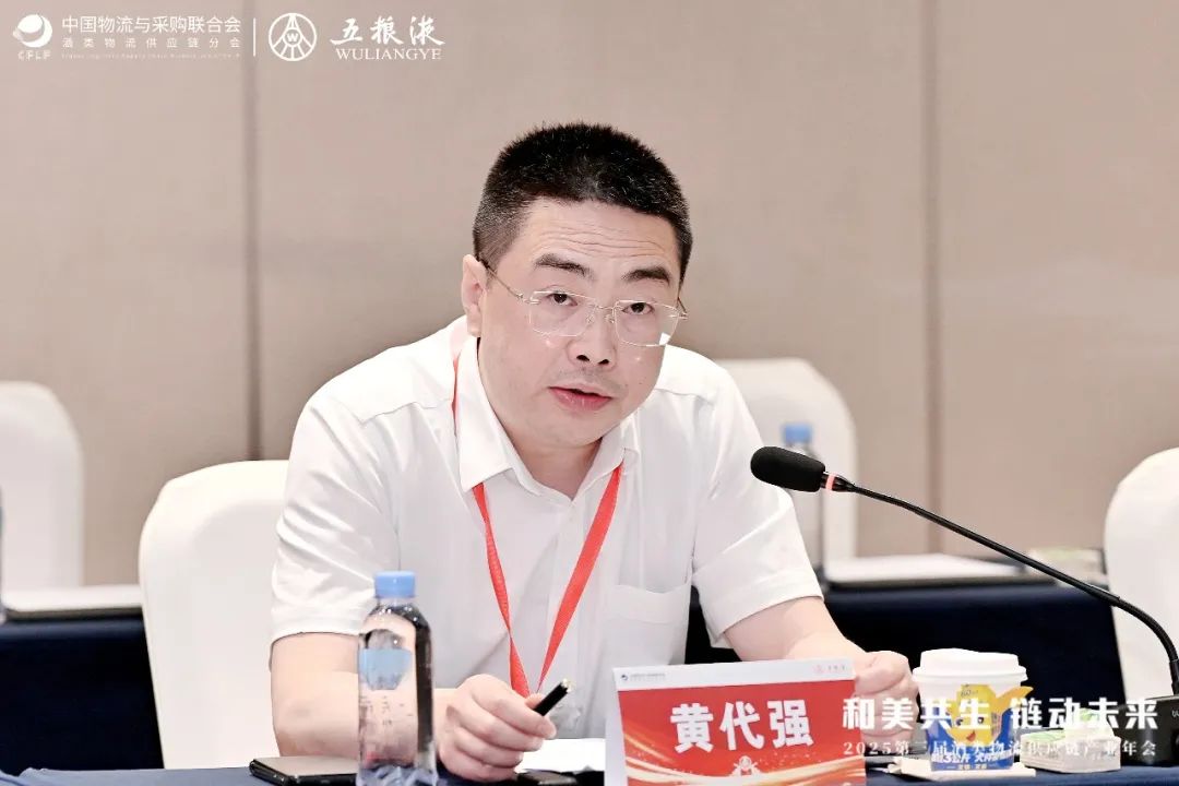 痛点课题4.jpg