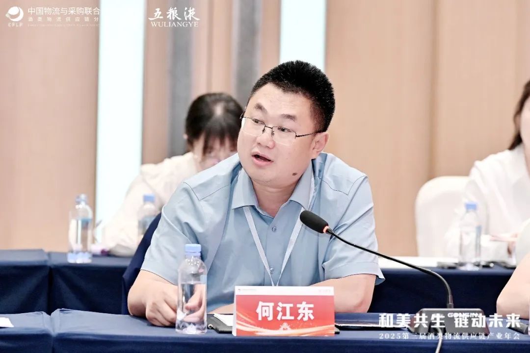 痛点课题6.jpg