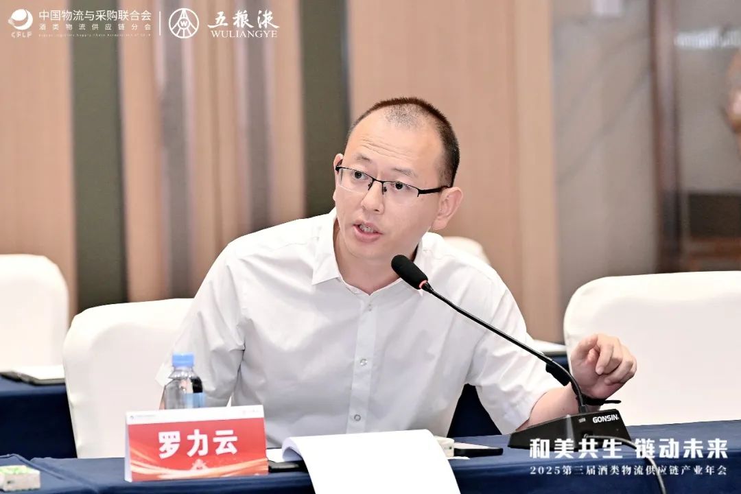 痛点课题7.jpg