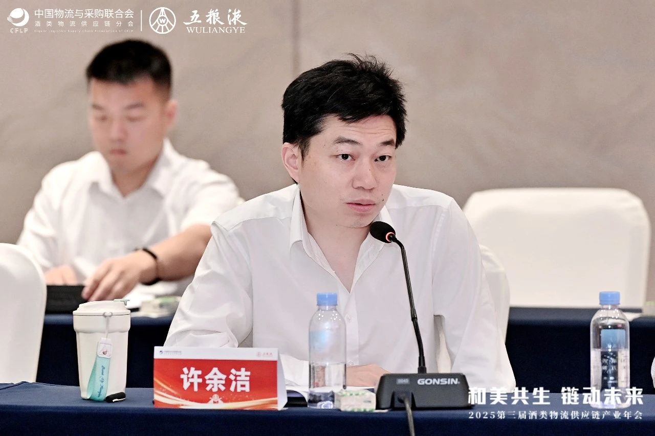 痛点课题8.jpg