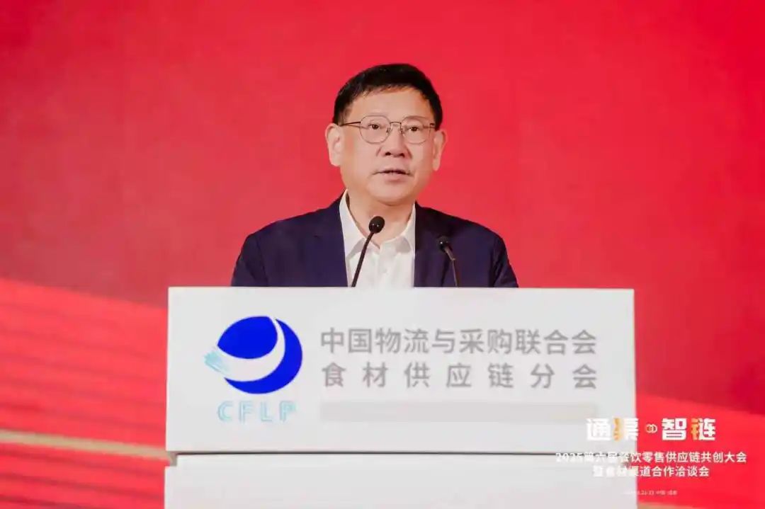 洽谈会2.jpg