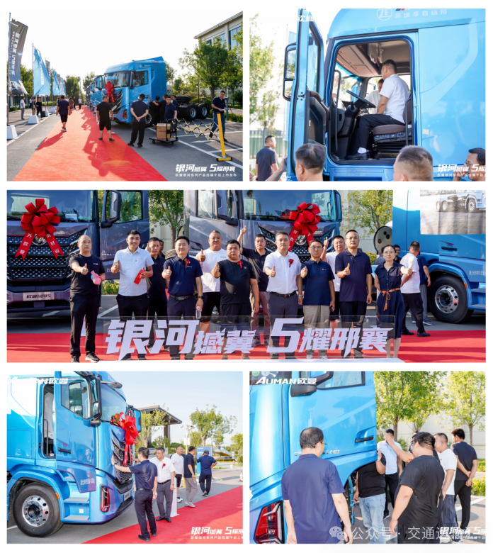 微信图片_2025-08-02_014236_799.png