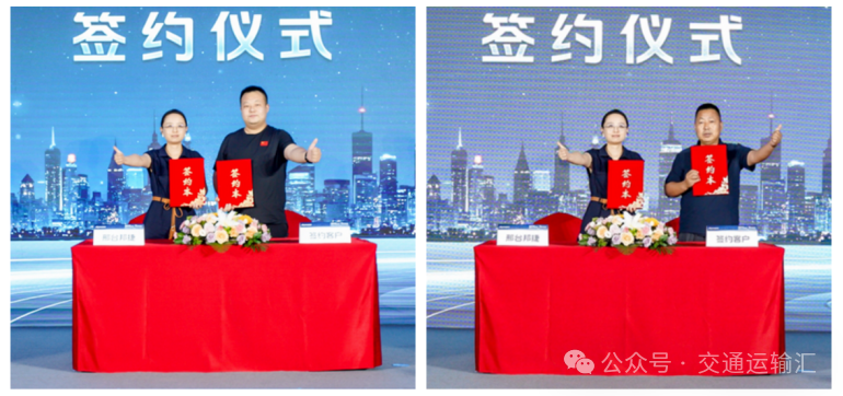 微信图片_2025-08-02_014245_612.png