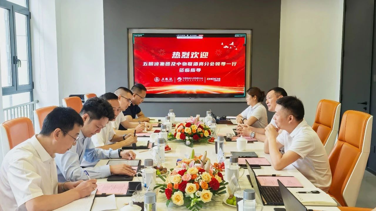 兆驰1.jpg