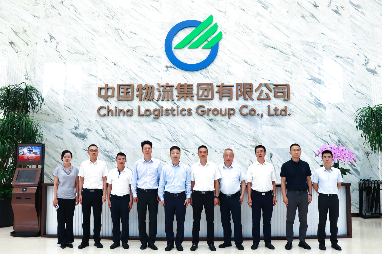 中国物流5.png