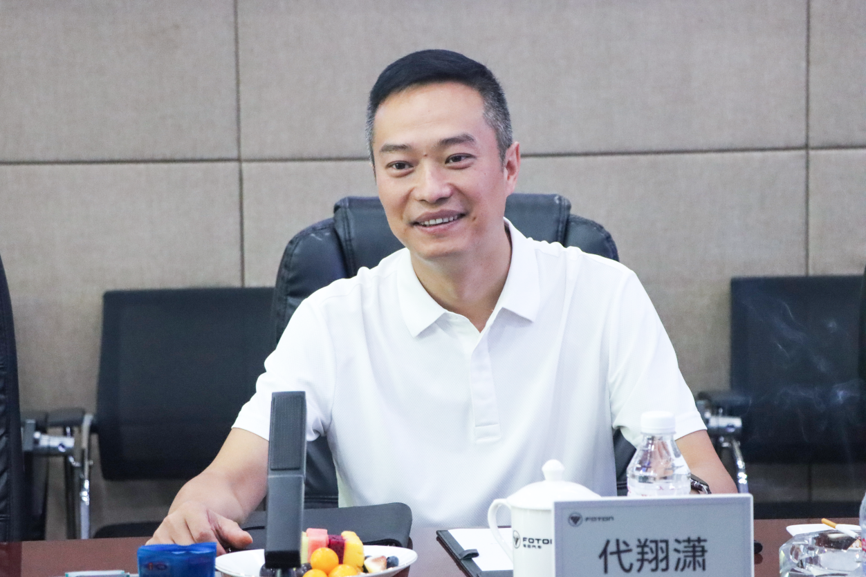 北汽福田3.png
