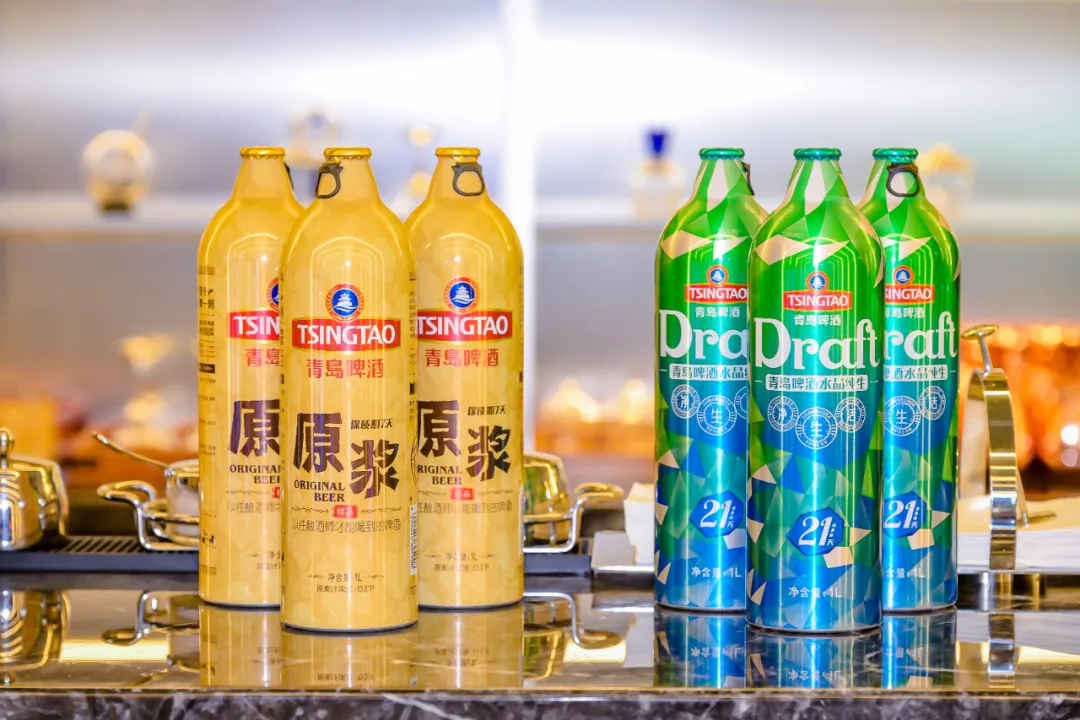 青岛啤酒3.png