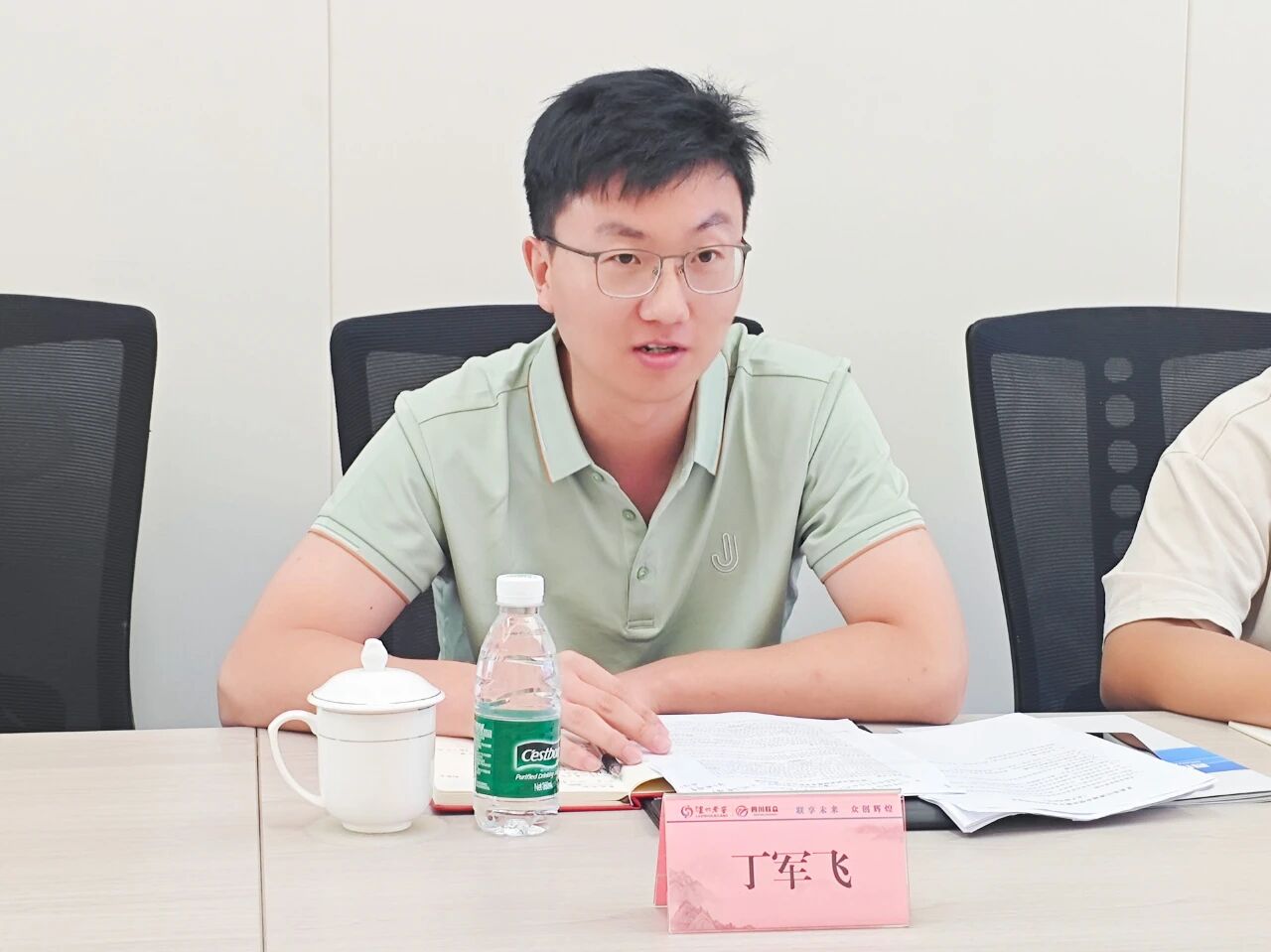江南大学2.jpg