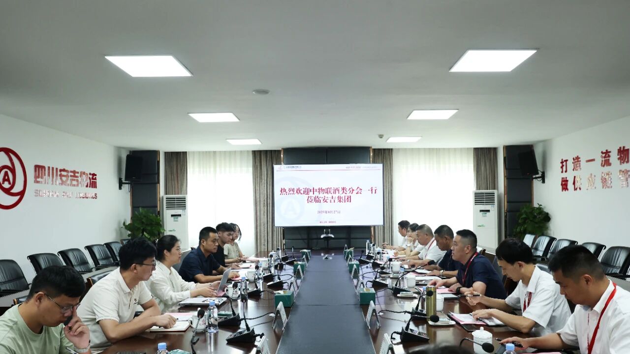 江南大学+6.jpg
