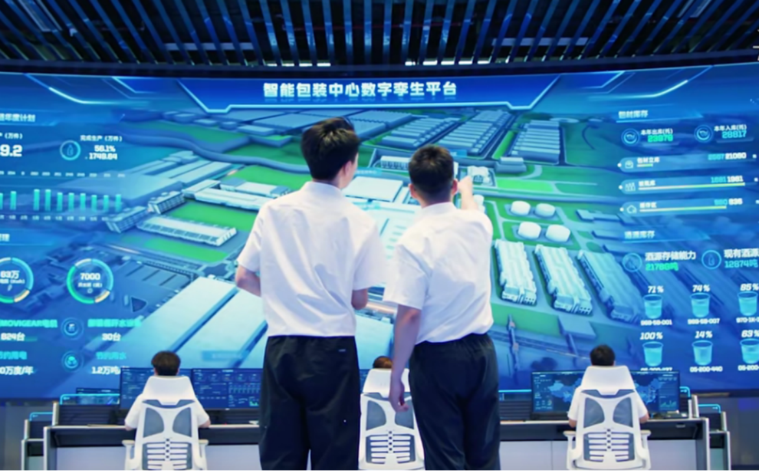 泸州老窖7.png