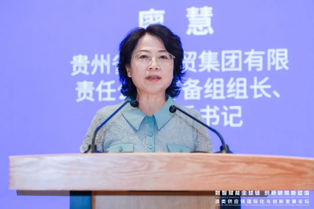 廖总.jpg