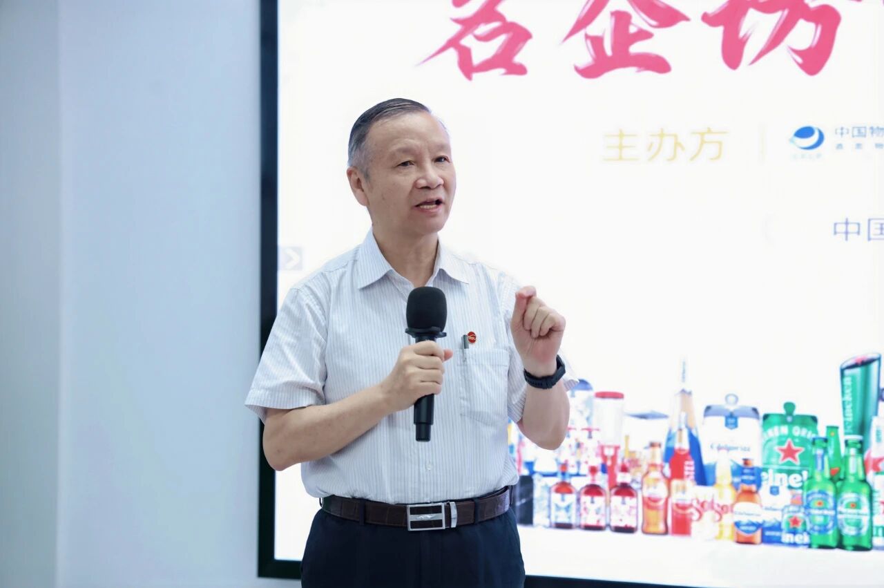 华润访学3.jpg