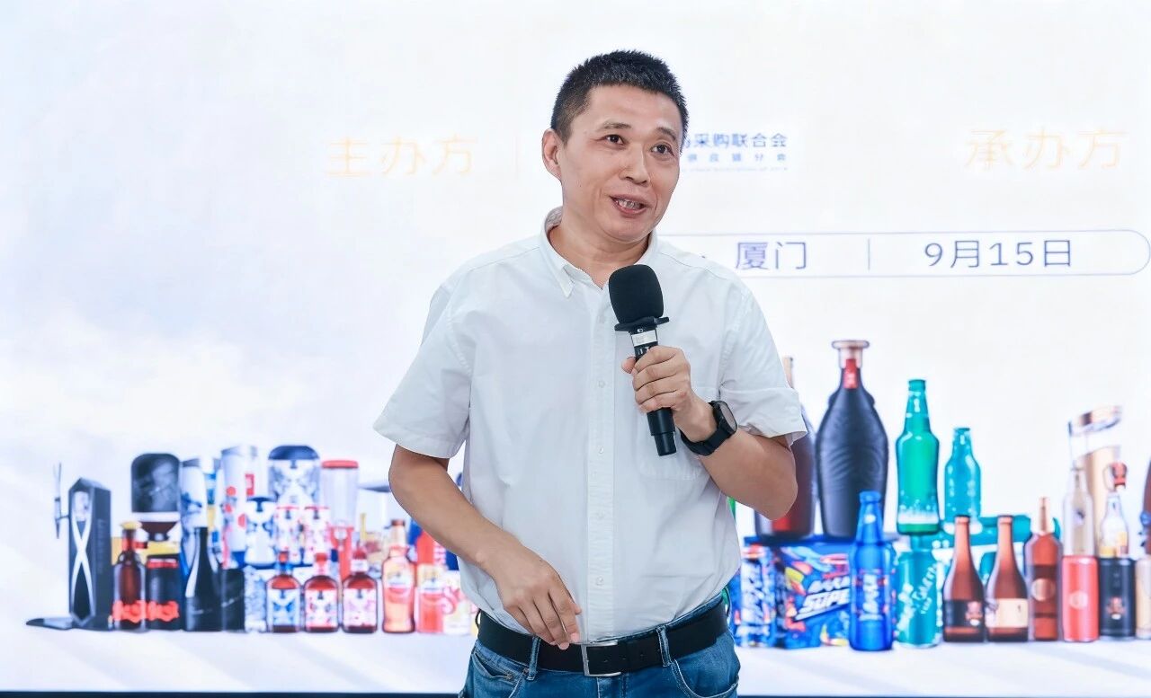 华润访学5.jpg