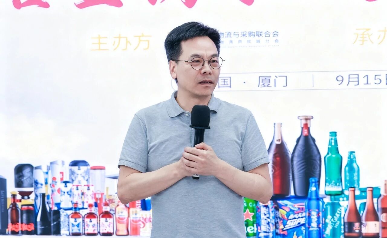 华润访学6.jpg