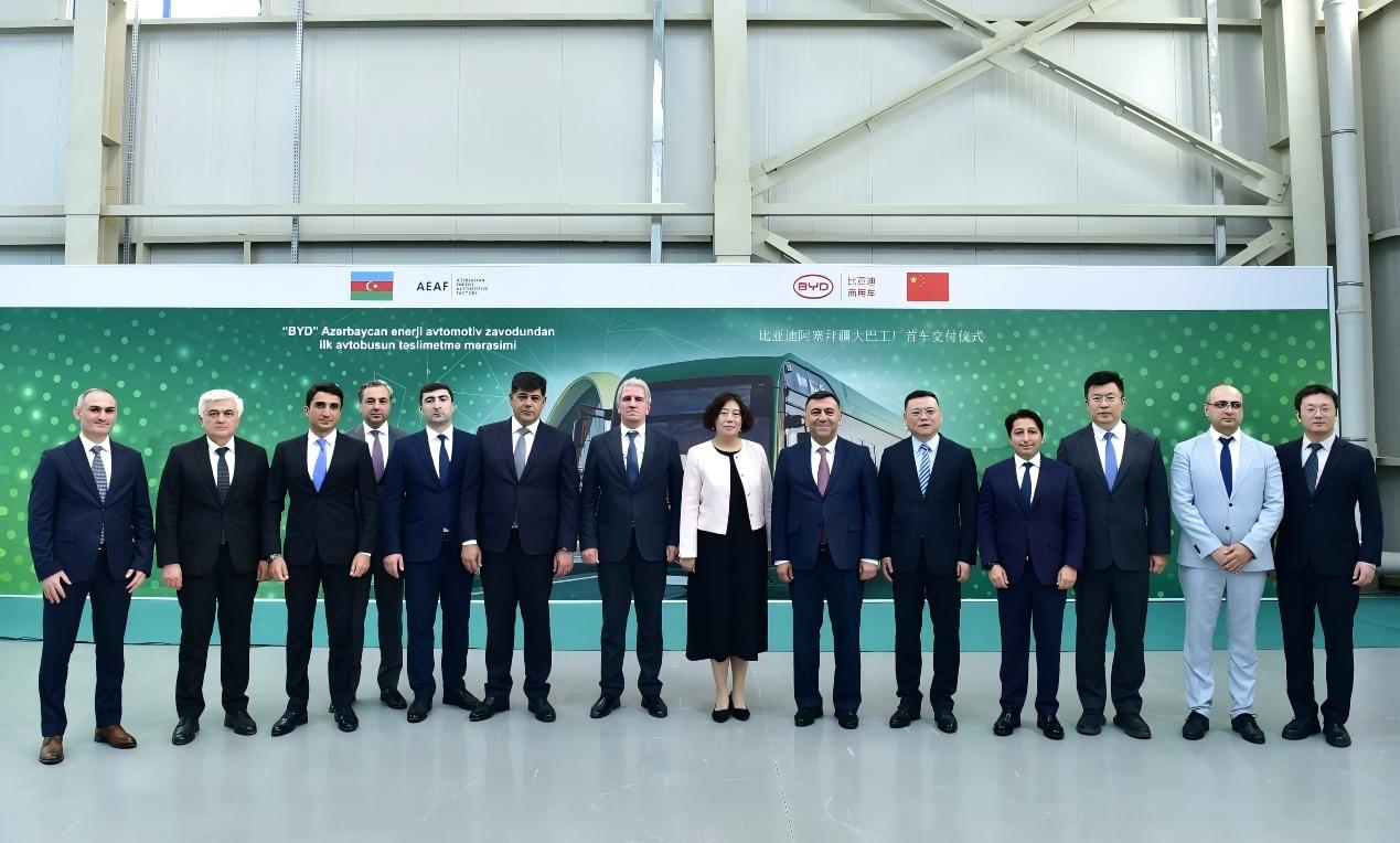 1758863337724126.jpg byd2.jpg