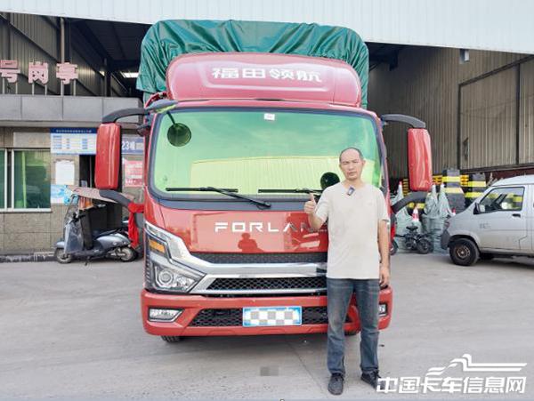 1758863835615419.jpg LINGHANG1.jpg