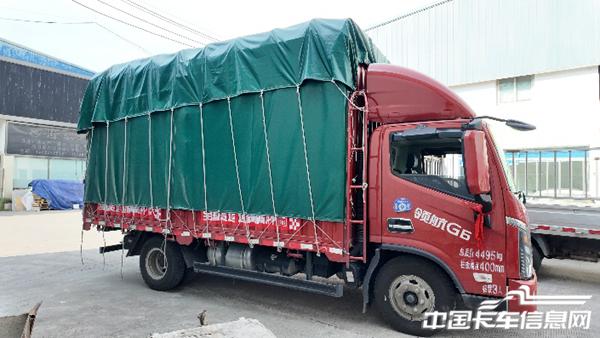 1758863866117710.jpg LINGHANG4.jpg