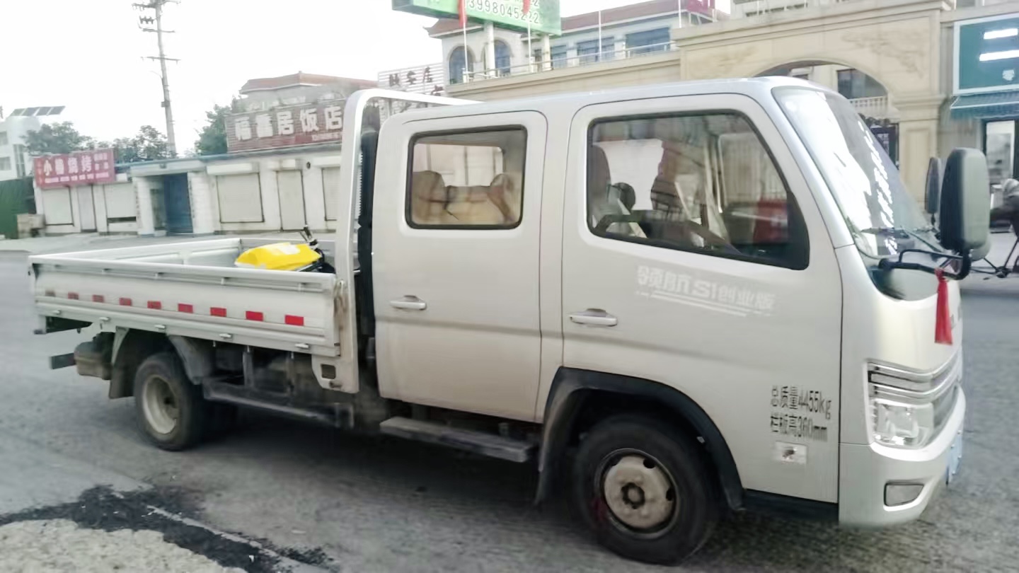 1758876927781624.jpg 3.jpg