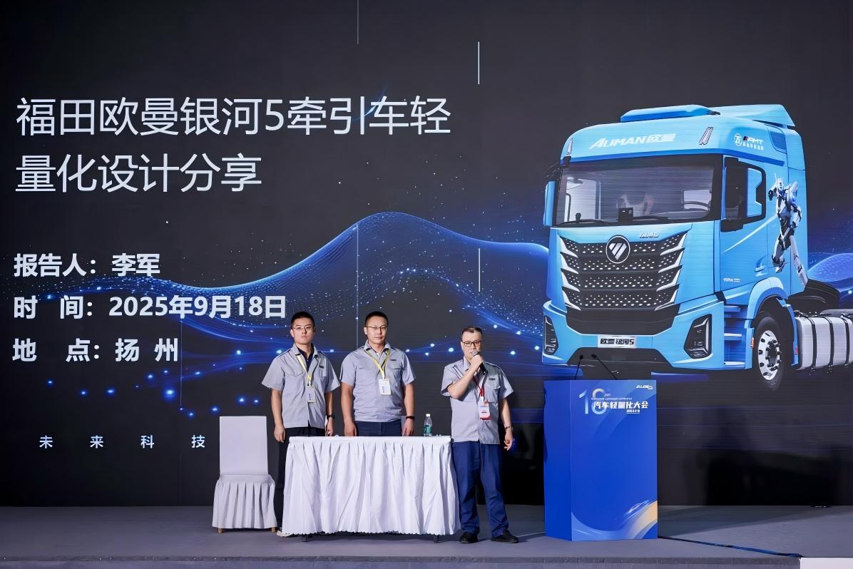 1759113589124756.jpg 欧曼4.jpg