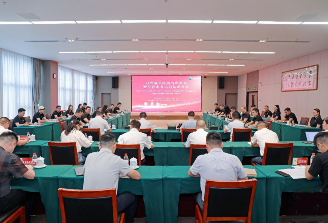 1759116937602996.png 习酒1.png