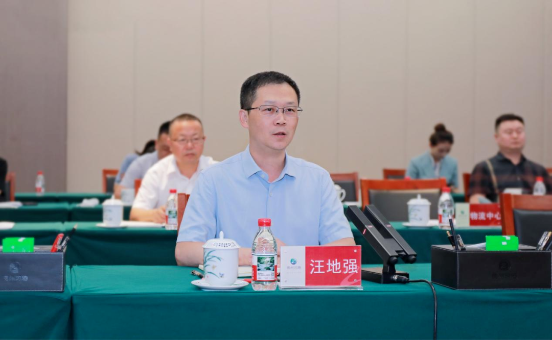 1759116950255183.png 习酒2.png