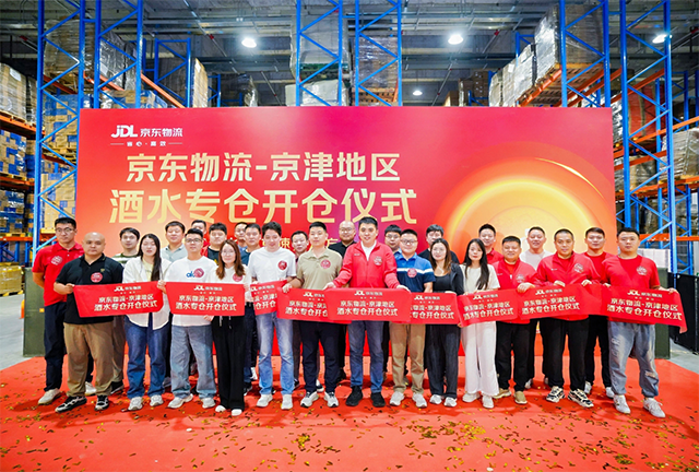 1759117176522702.png jd 1.png