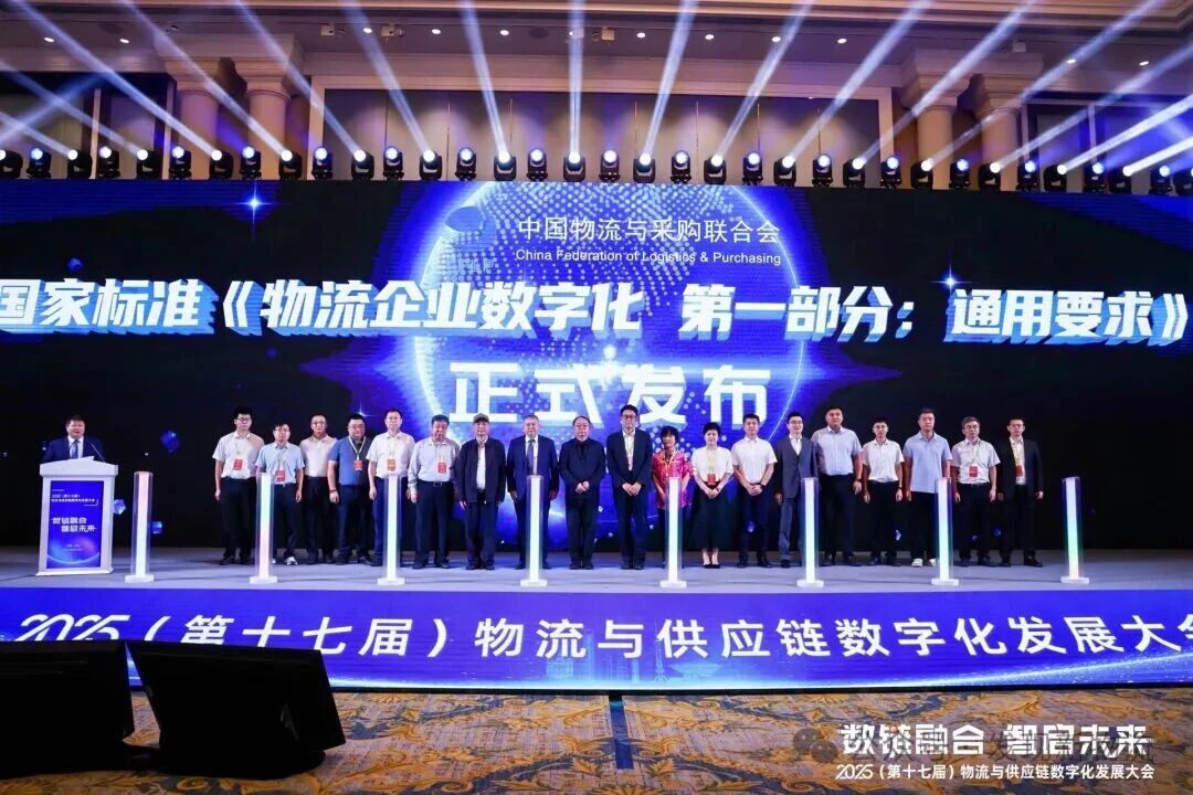 1759117448159030.jpg 标准.jpg