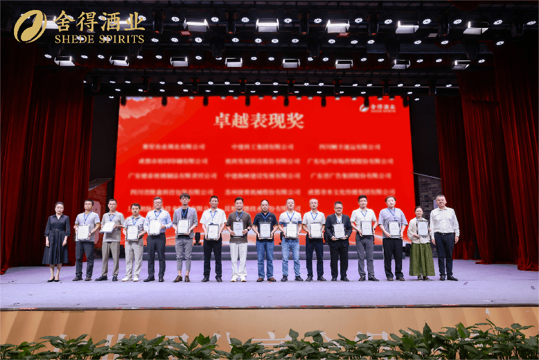 1759117829264159.png 舍得替换2.png