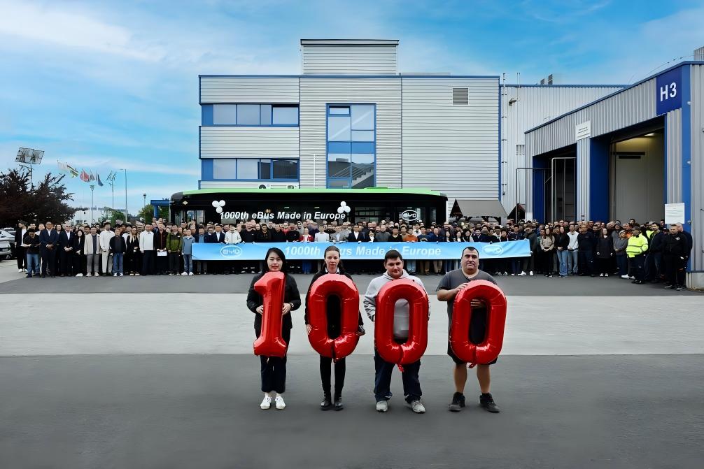 1759139533990799.jpg byd1.jpg