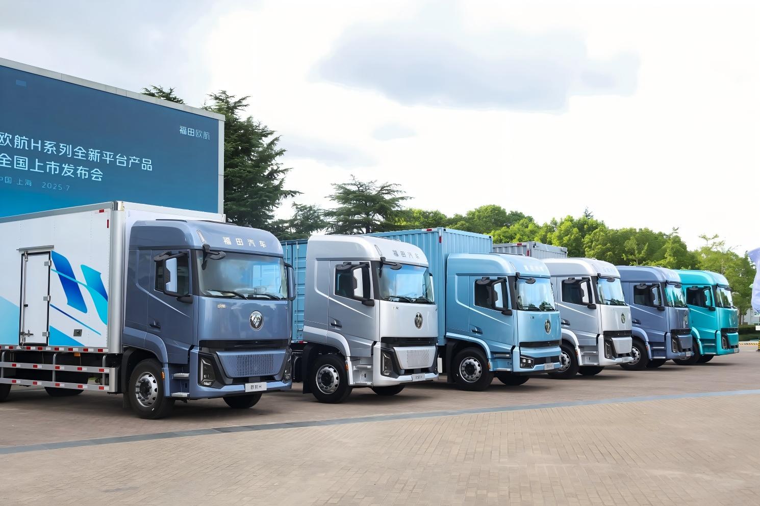 1760060099206802.jpg 欧航2.jpg