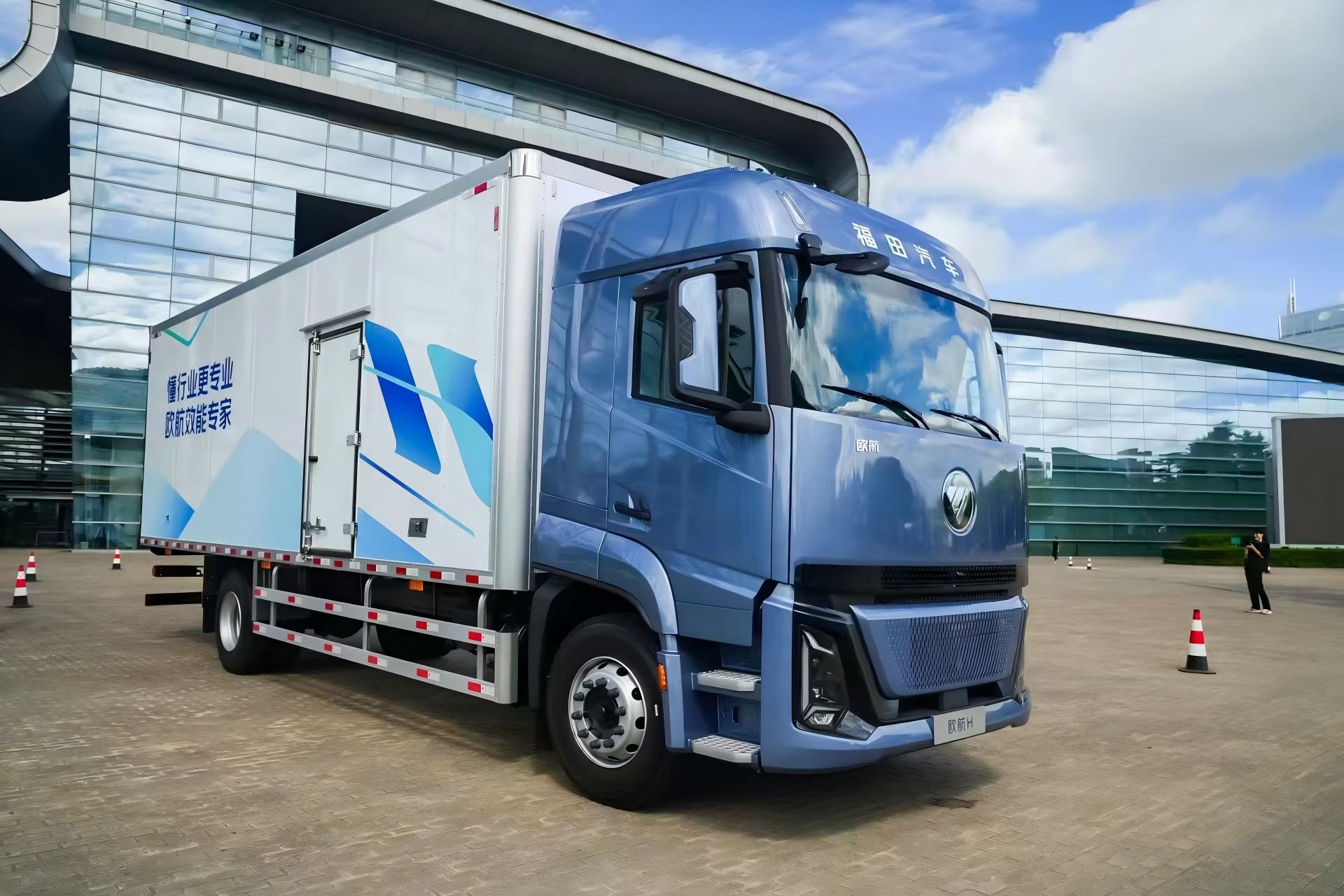 1760060120348568.jpg 欧航3.jpg