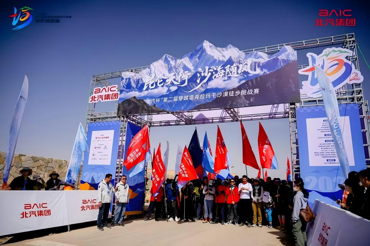 1760060406545630.jpg 欧马可2.jpg