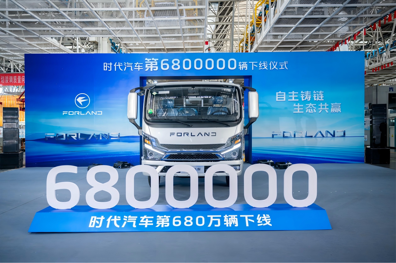 1760148289408158.png 时代1.png