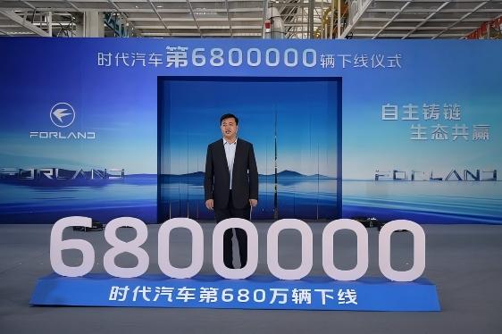 1760148331728915.jpg 时代4.jpg